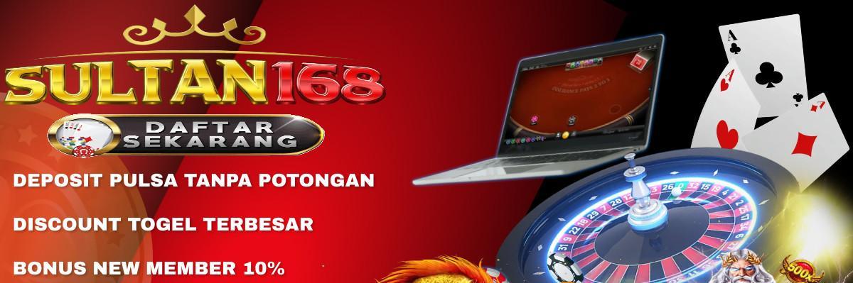 Situs Anti Rungkat: Solusi Terbaik untuk Perlindungan Online Anda